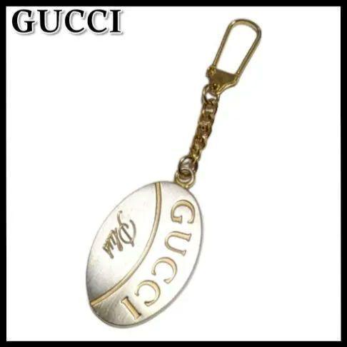 GUCCI　グッチ　刻印　キーホルダー　ゴールド