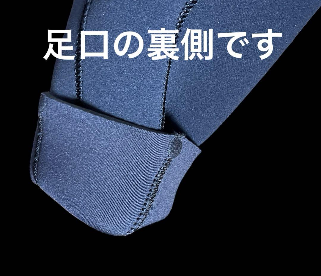 RASHのウェットスーツ 波乗りジャパンバックアップサポートメーカー