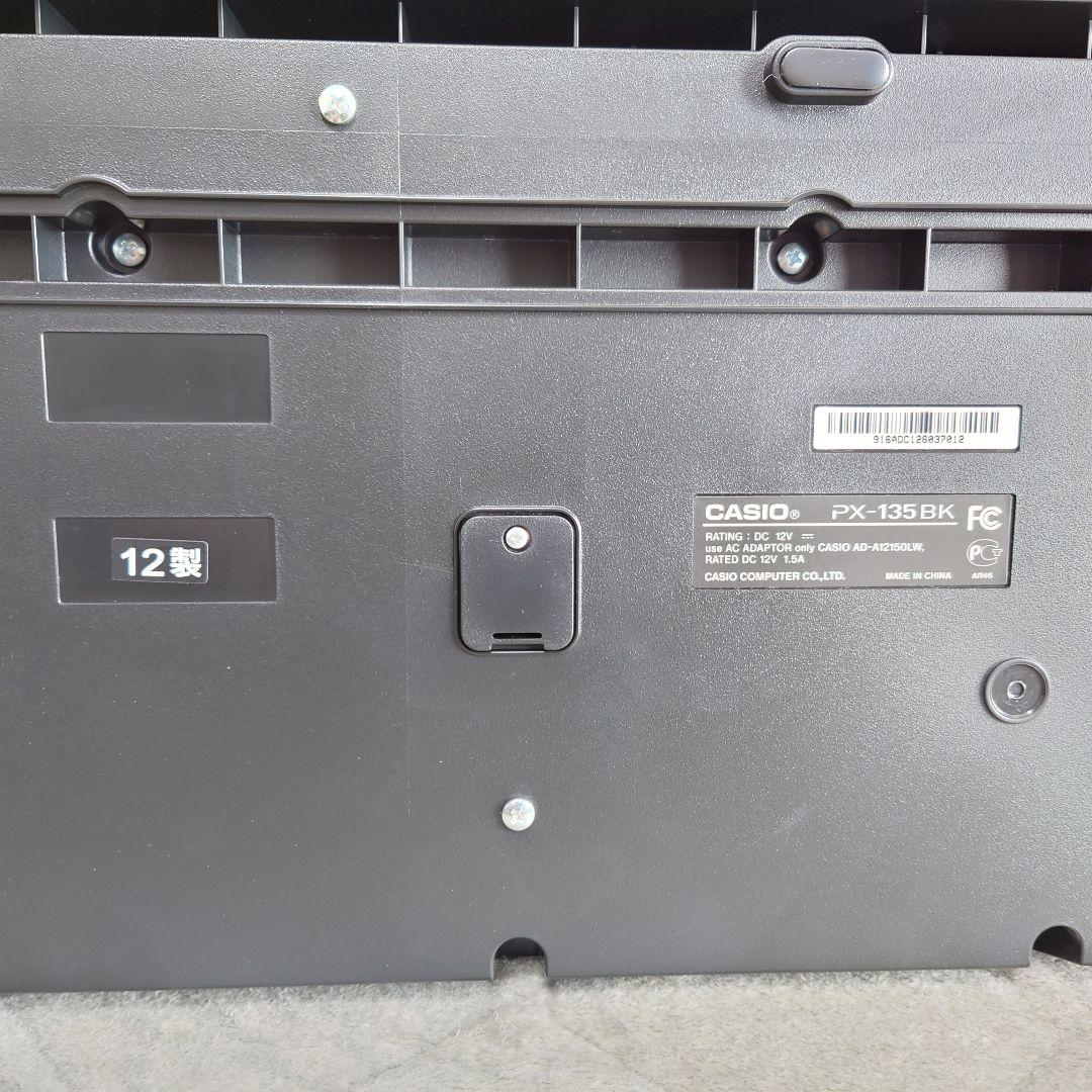 PX-135BK