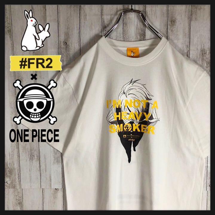 激レア】 FR2 サンジ 限定コラボ 入手困難 デカロゴ 希少 Tシャツ