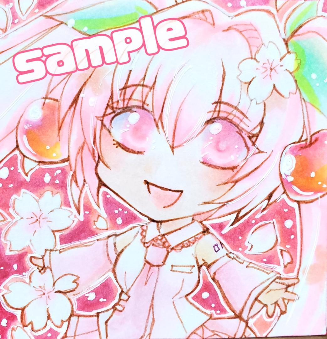 豆色紙