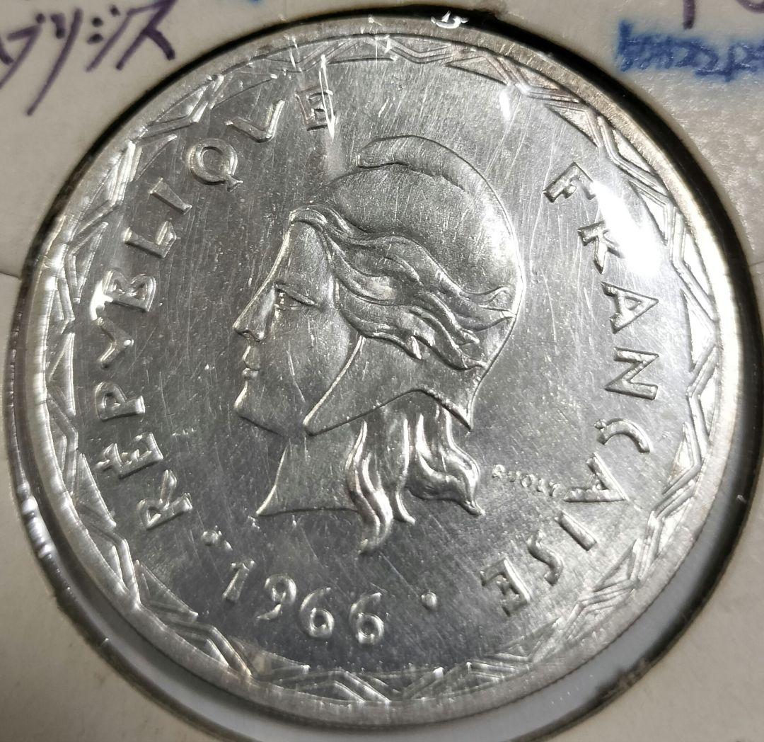 ニューヘブリディーズ諸島 100フラン銀貨 1966 メルカリ
