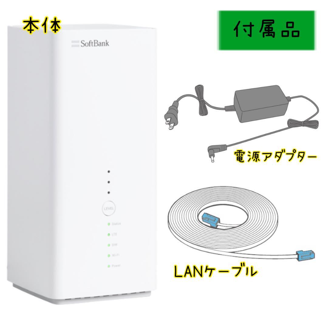 SoftBank Air4 - メルカリ