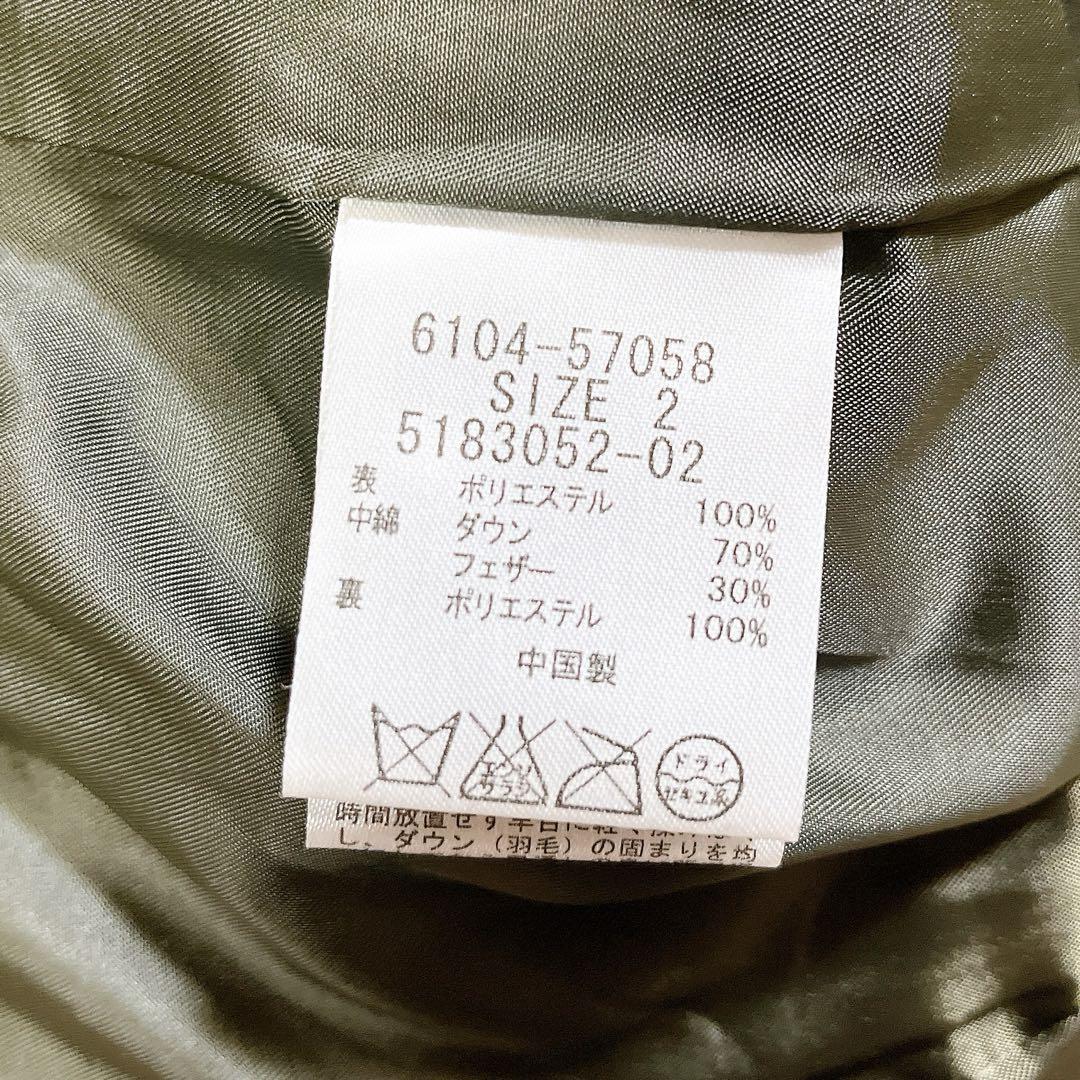 美品 [Lipstar Basic Style] ダウンコート ダウンジャケット 美品 [Lipstar Basic Style] ダウンコート ダウンジャケット