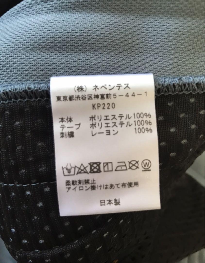 がーくん 新品 22SS NEEDLES ニードルス トラックパンツ ジャージ