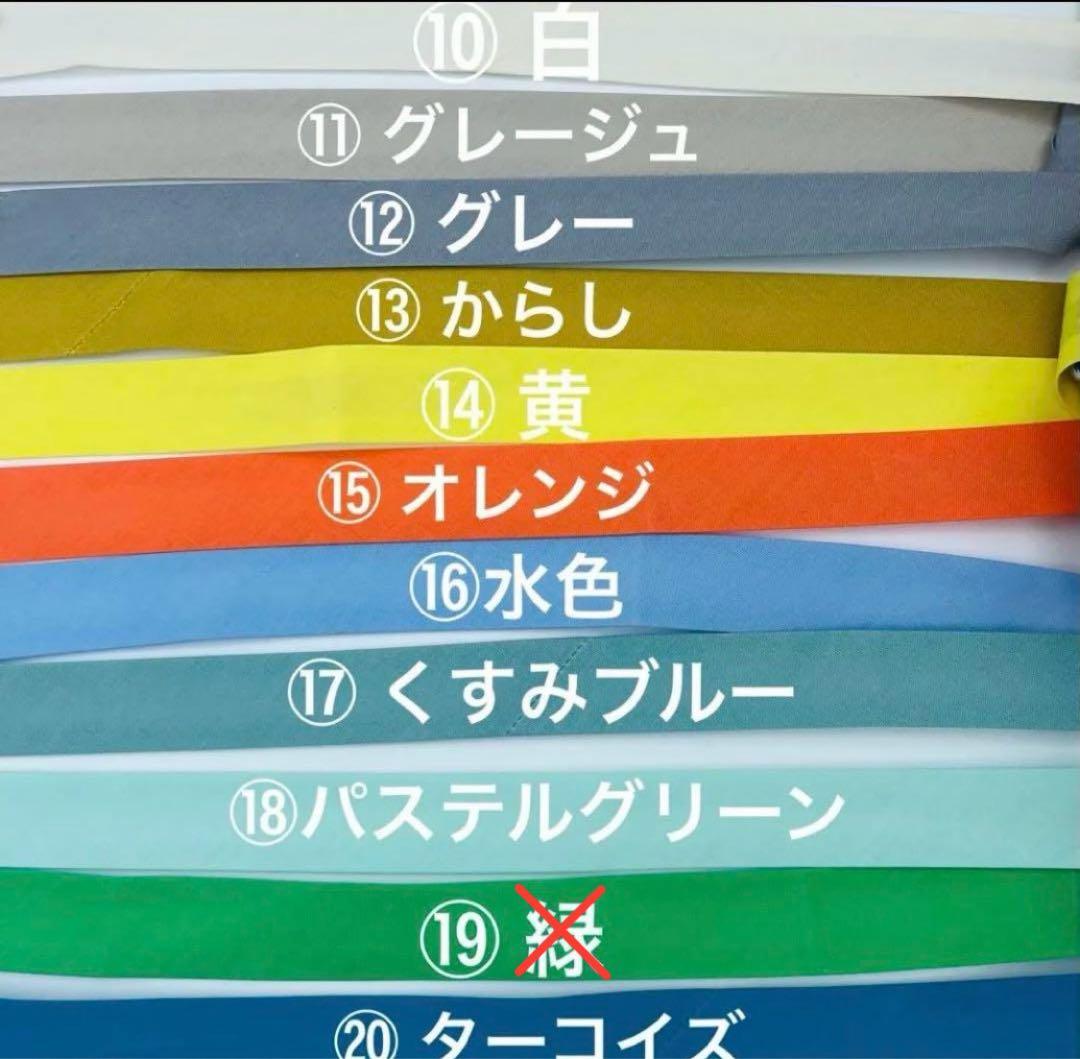 【ツンデレ姫様専用】ぺたんこケース 小×2 リピーター様