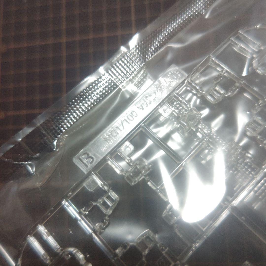 MG Vガンダム Ver.Ka クリアパーツ付（ガンプラ30周年記念）　ジャンク