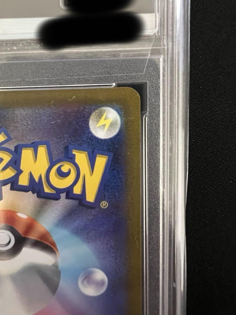 マリィのプライド　sr PSA10 ポケモンカード