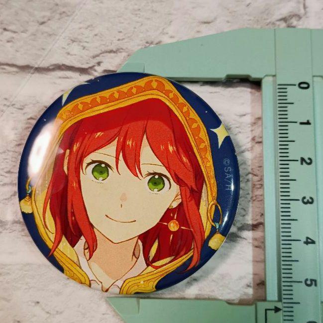 赤髪の白雪姫 漫福ガチャ セット売り - メルカリ