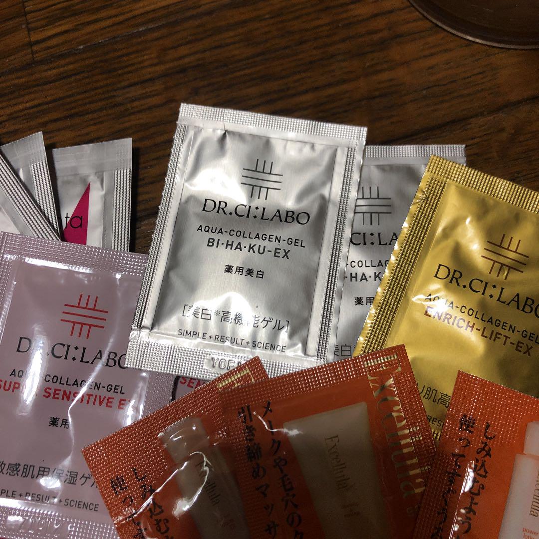 ドクターシーラボお試し他プラセンタ美容液等お試し大容量に変更します
