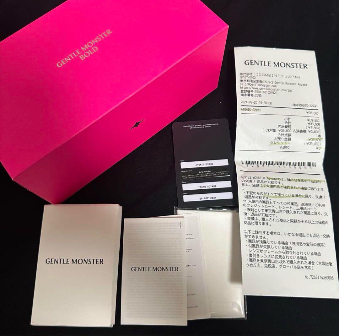 gentle monster Atomic02 確実正規品 小松菜奈 ほぼ未使用