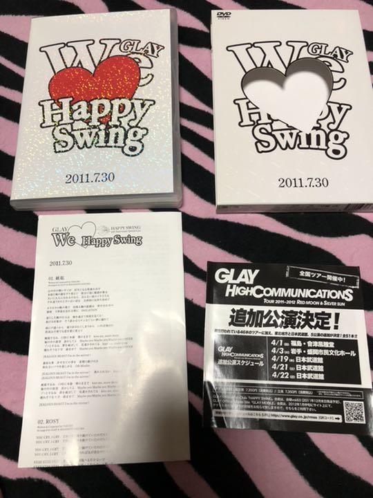 GLAY DVD＋貴重☆BEAT out! 新品未開封&シングルセット(おまけ付