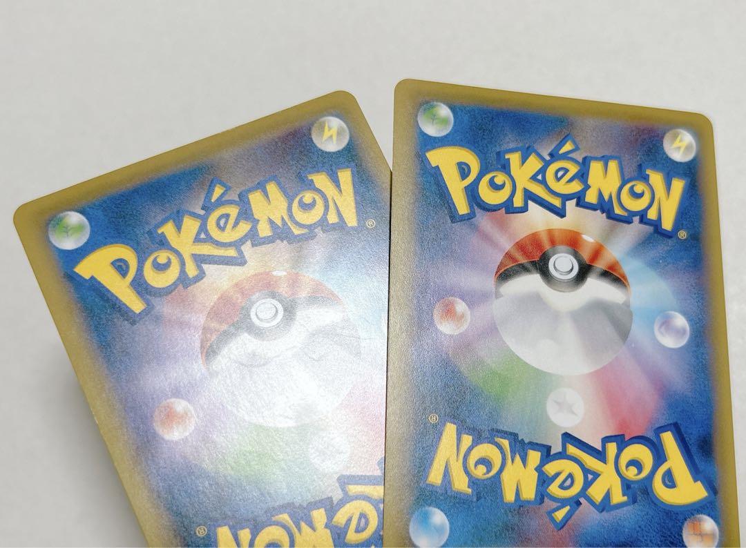 ポケモンカード リザードンEX MリザードンEX CP6 RR 金枠