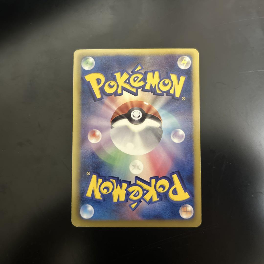 煌*大様 ビクティニ　070/066 SR BW2 1ed レッドコレクション ビクティニ SR BW2 レッドコレクション 070/066 - メルカリ