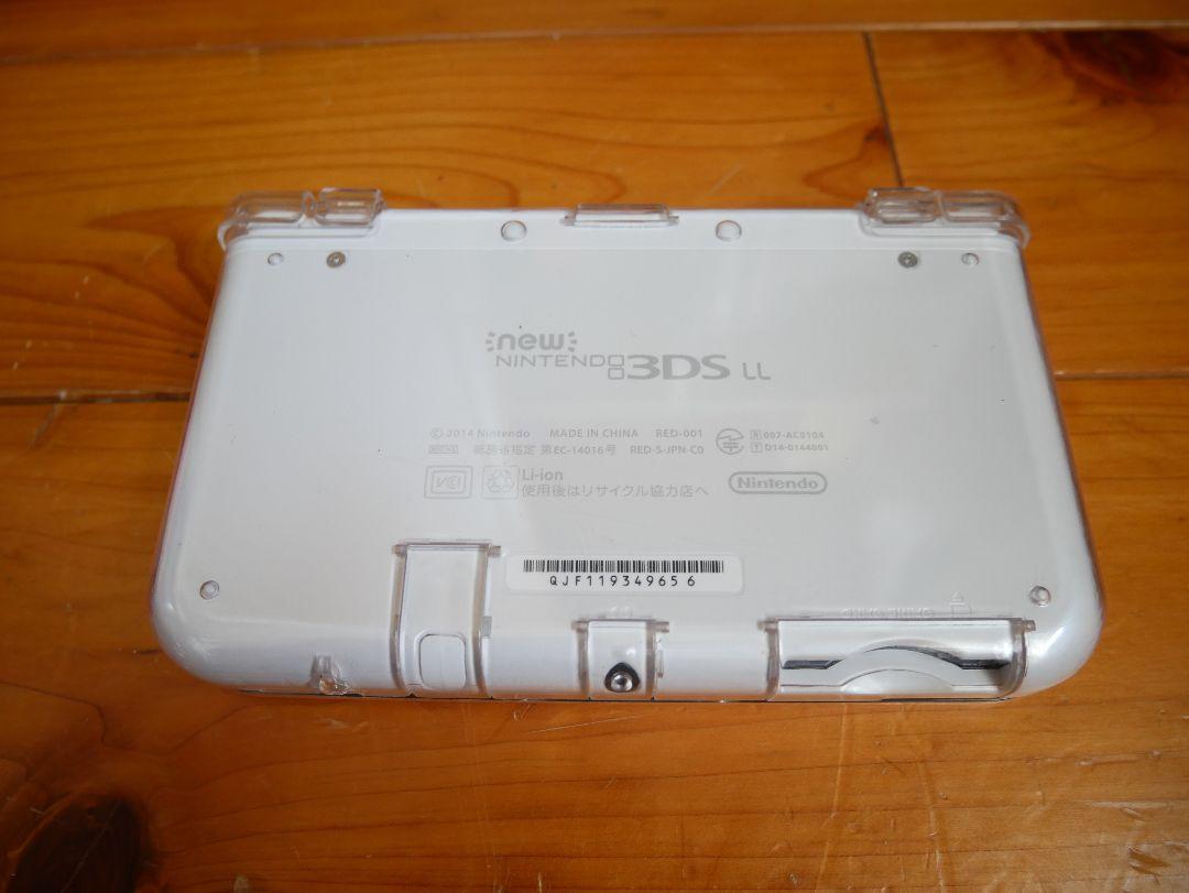 美品 LL パールホワイト eOhNT-m92636913962 New ニンテンドー3DS 定番格安
