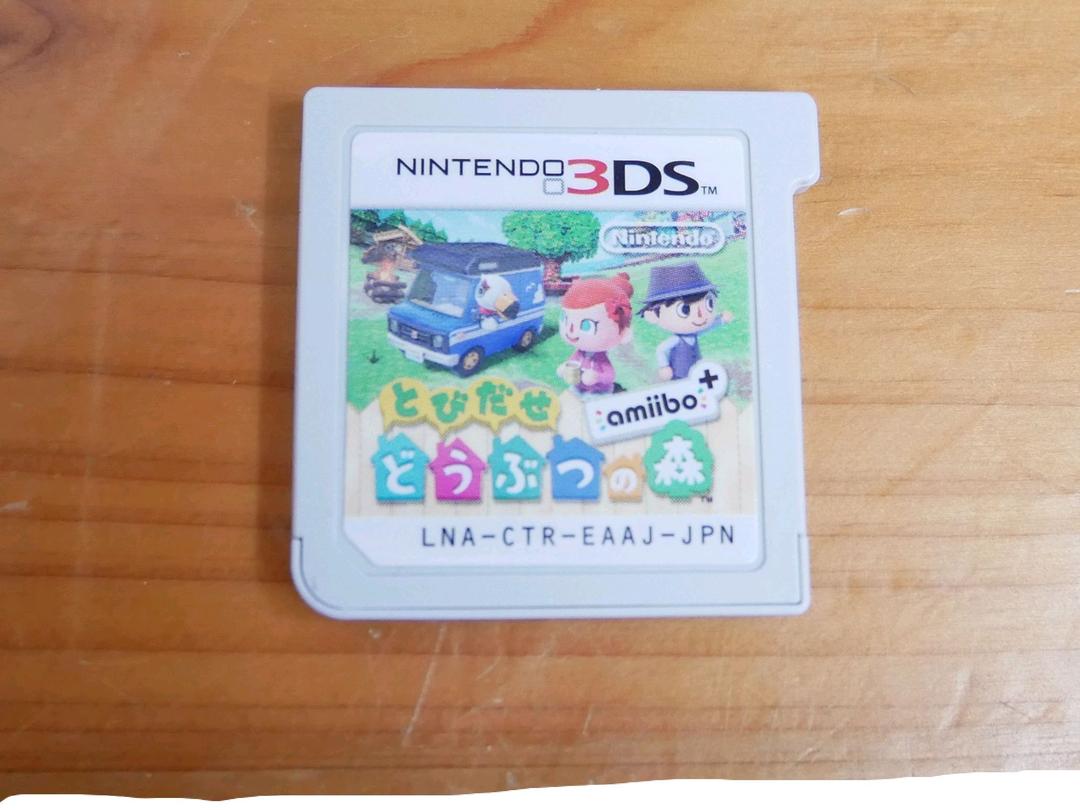 美品 LL パールホワイト eOhNT-m92636913962 New ニンテンドー3DS 定番格安