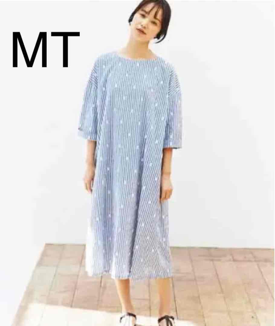 メルカリ 新品未使用 Sunny Clouds サニークラウズ 水玉泡玉ワンピース Mt ロングワンピース 3 900 中古や未使用のフリマ メルカリ 新品未使用 Sunny Clouds サニークラウズ 水玉泡玉ワンピース Mt ロングワンピース 3 900 中古や未使用のフリマ