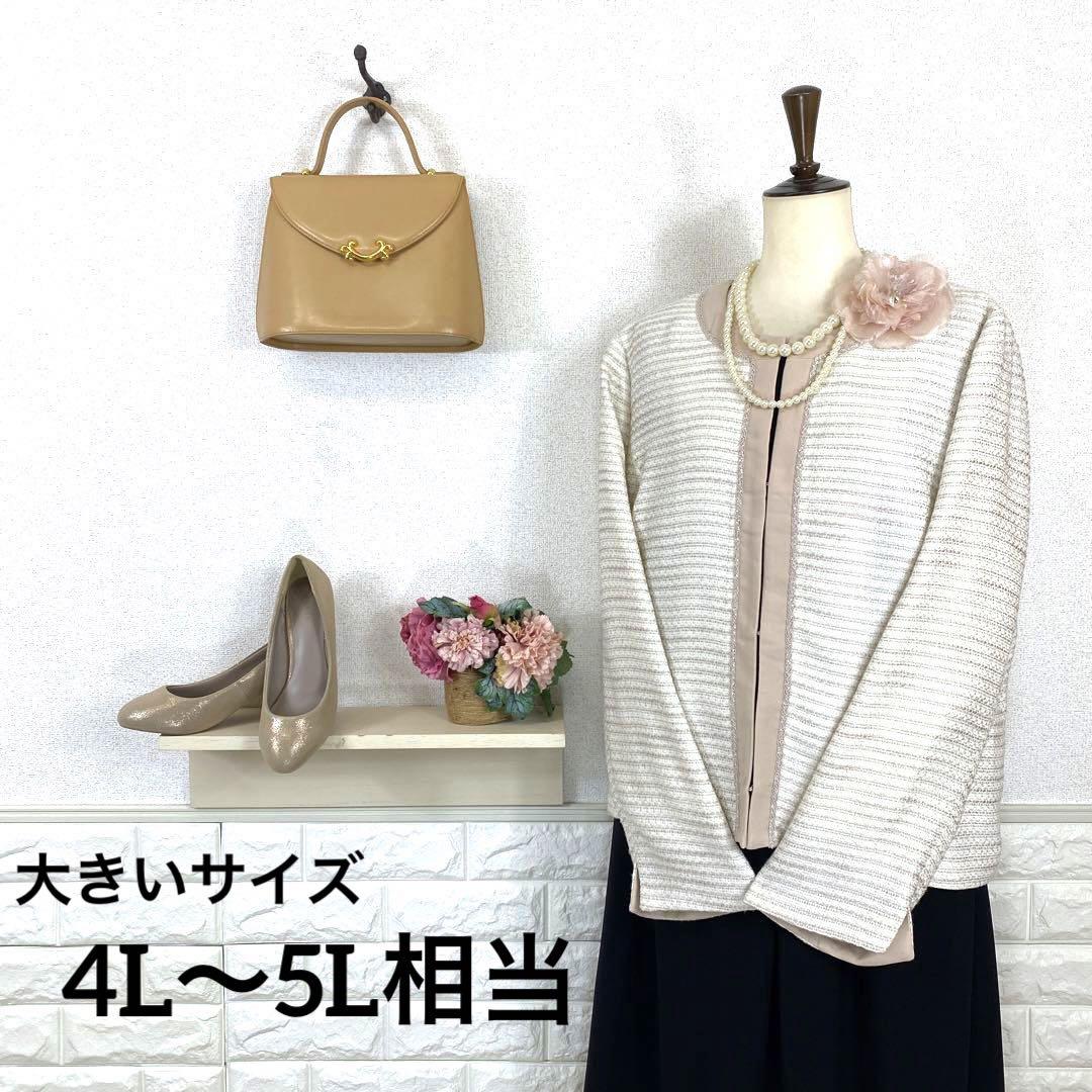 専用♫  ワンピースのみ