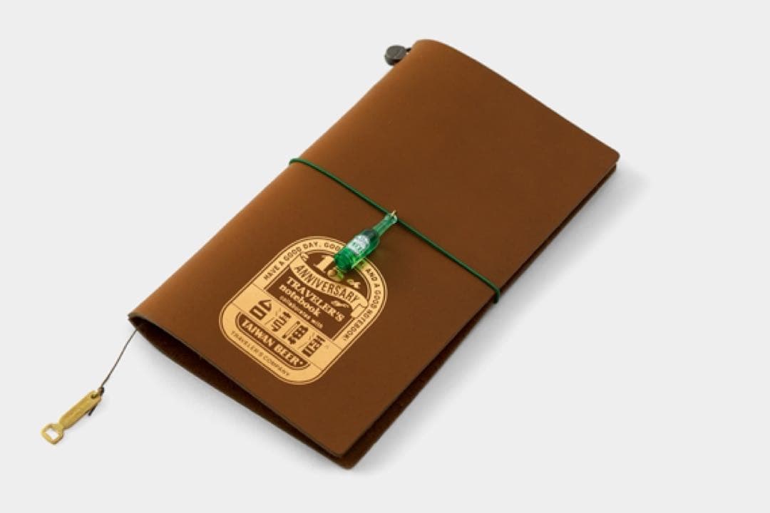 専用】トラベラーズノート 台湾ビール チャーム ステッカー マスキング