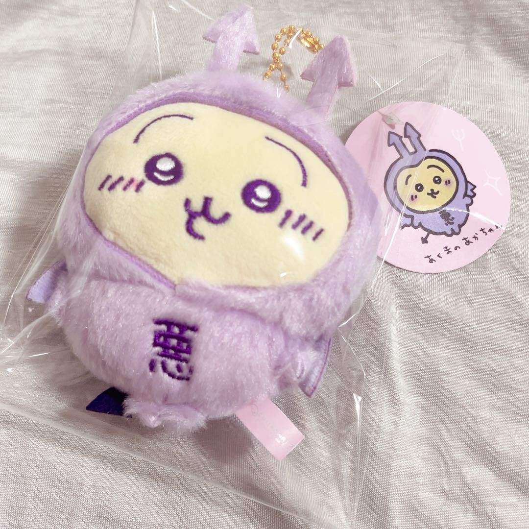 本日最安値】ちいかわ てんし＆あくま あくまのあかちゃん