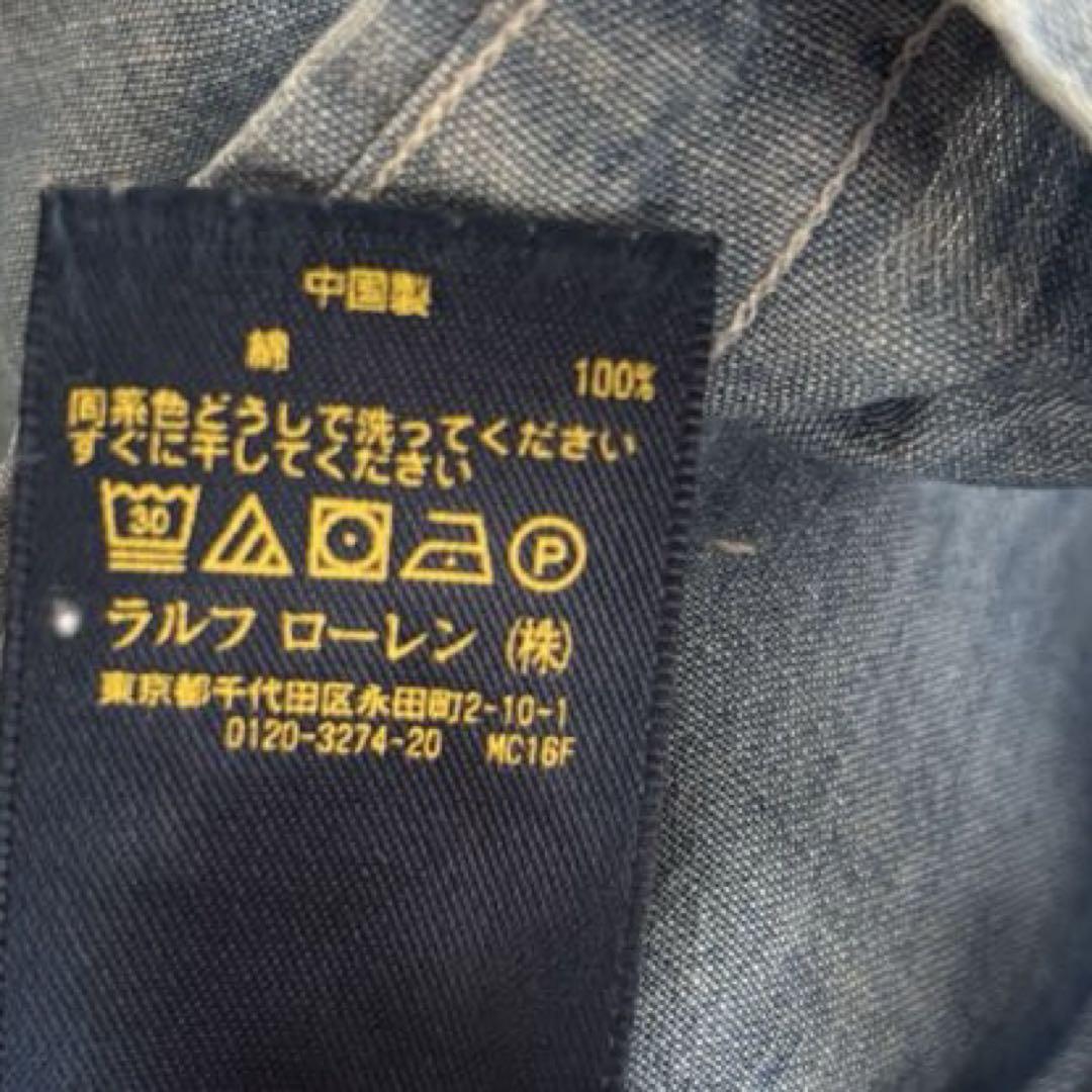 ポロラルフローレン　長袖シャツ　デニム風
