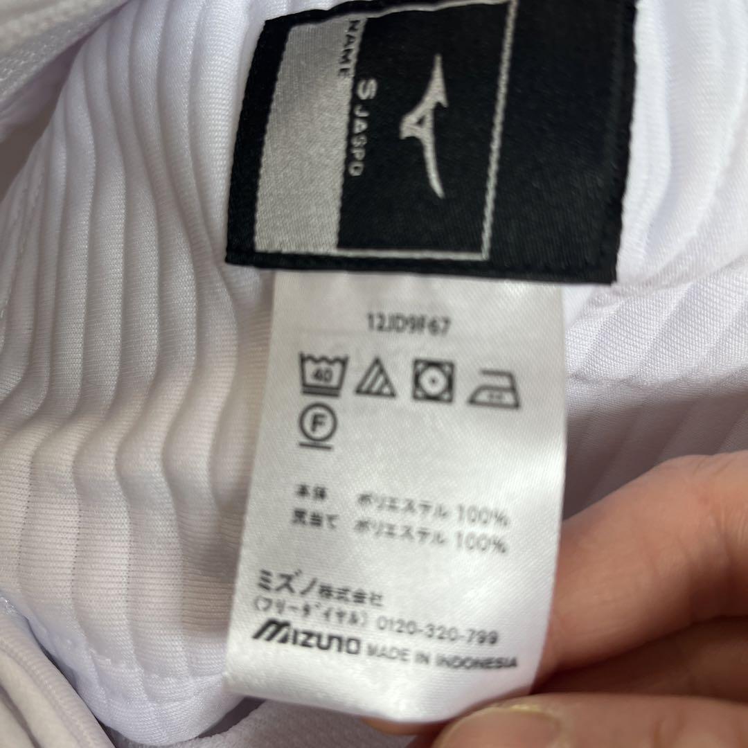 ミズノ　ベースボール　ユニフォームパンツ 2枚セット　S