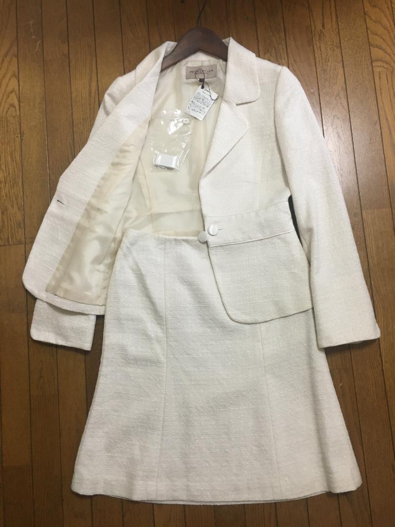 ウエスト S231 ドレッシング スカートスーツ4 入学式 mNksp-m92641974590 新品 プロポーション ボディ ☦などフォー