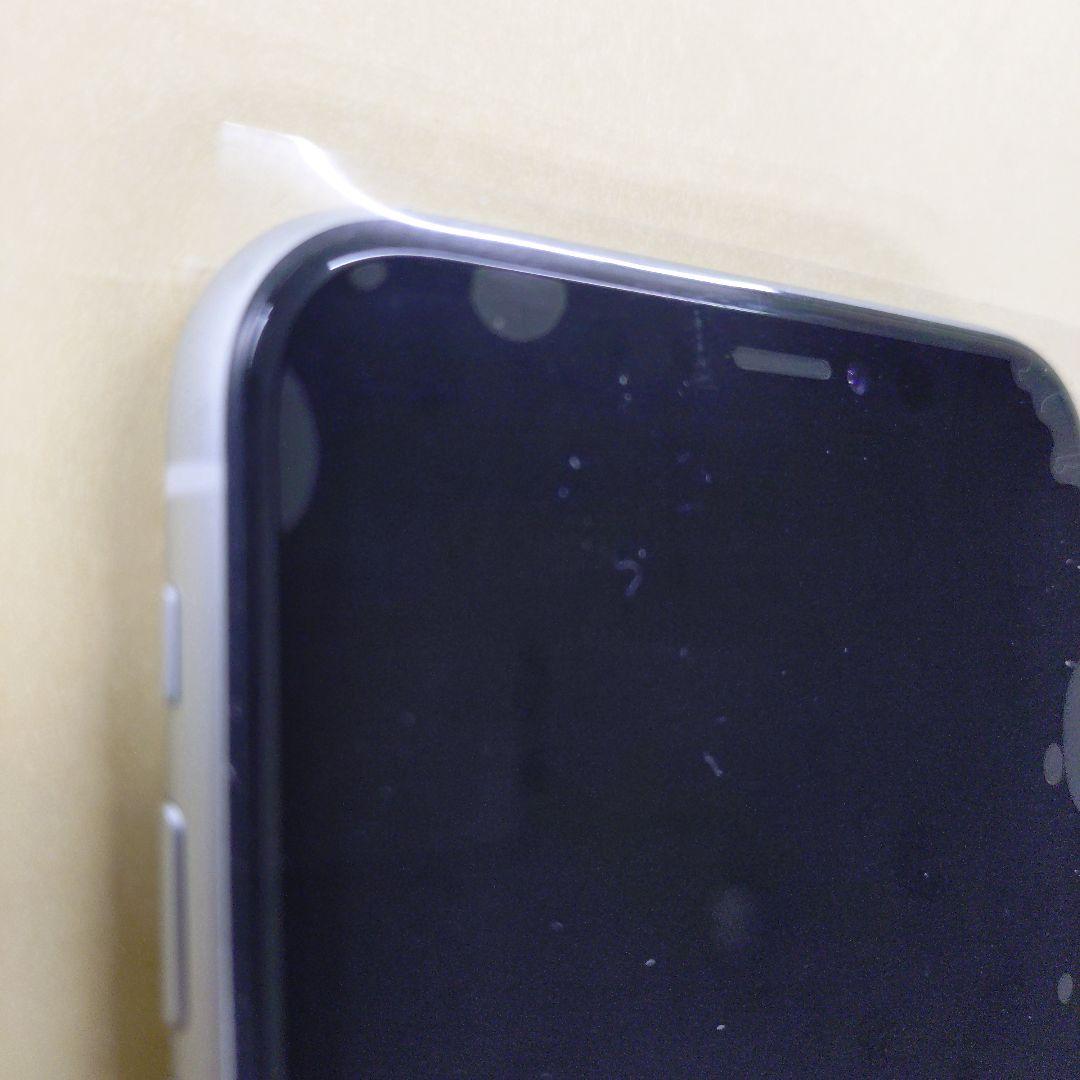 iPhoneXR 本体 64GB ほぼ未使用　美品
