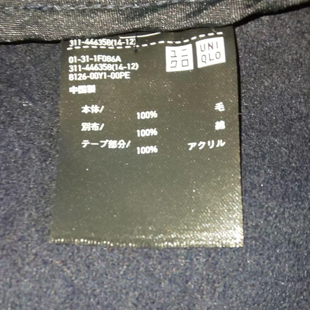【Lサイズ】UNIQLO +J ウールオーバーサイズダッフルコート