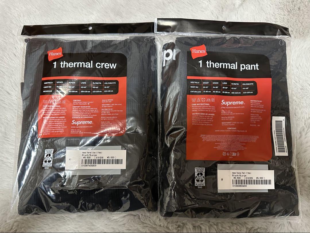 Supreme Hanes Thermal Crew Pant セット　XL