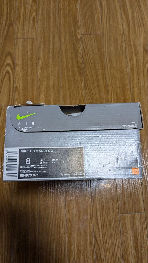 【新品未使用】NIKE AIR MAX 95 OG