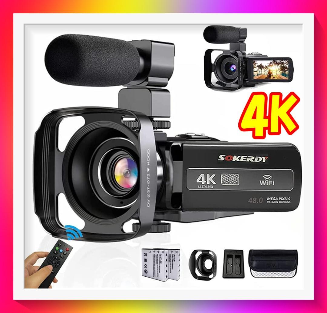 2022?新作】 ☆4K 18倍ズーム リモコン付き バッテリー2個 Wifi ビデオカメラ - ビデオカメラ - hlt.no 2022?新作】 ☆4K 18倍ズーム リモコン付き バッテリー2個 Wifi ビデオカメラ - ビデオカメラ - hlt.no