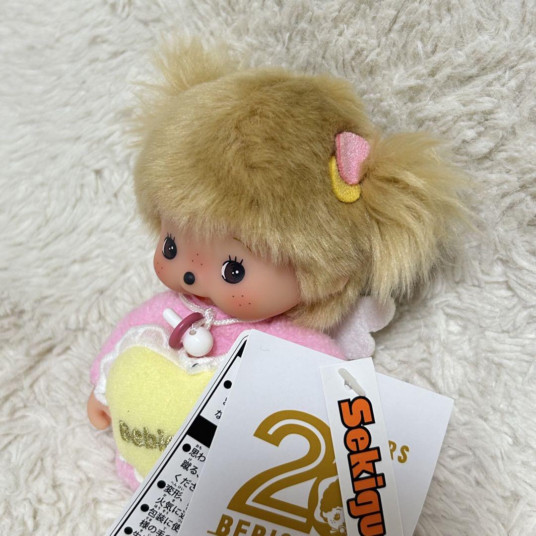 モンチッチ 50周年記念 ぬいぐるみ 女の子 モンチッチ】レッツ！パレード モンチッチ | ぬいぐるみのセキグチ