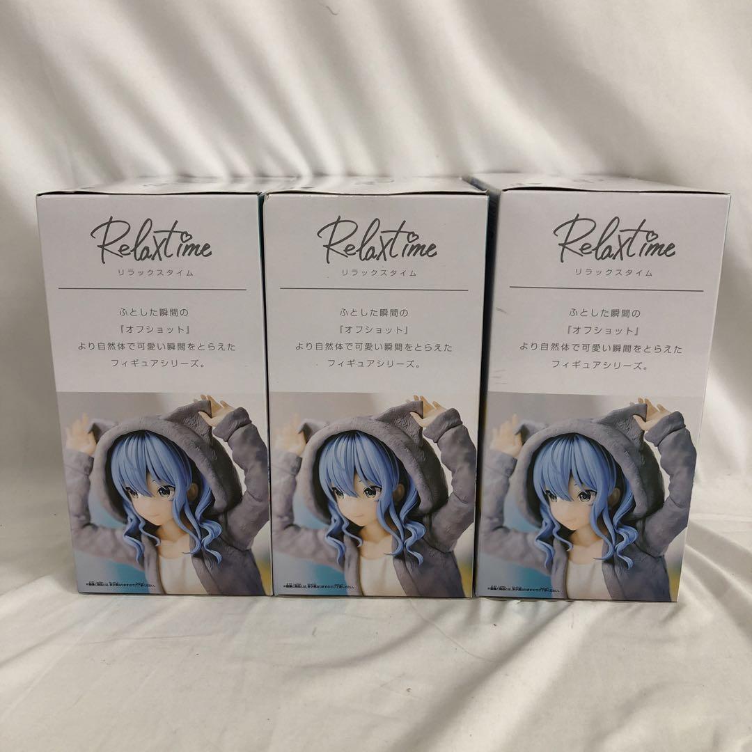 UFJ180 未開封　ホロライブ　♯hololive IF  星街すいせい　3個 UFJ180 未開封 ホロライブ ♯hololive IF 星街すいせい 3個