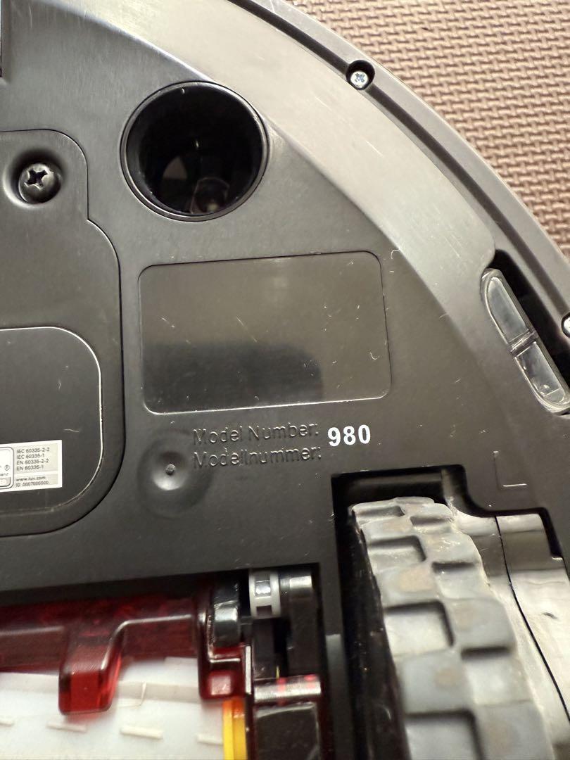 Roomba 980 ロボット掃除機本体と付属品