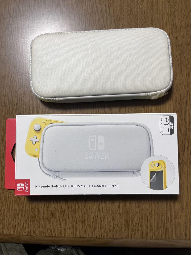 Nintendo Switch Lite グレー(キャリングケース付)