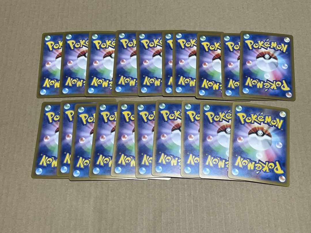ポケモンカード　classic ギャラドス10枚　コイキング10枚