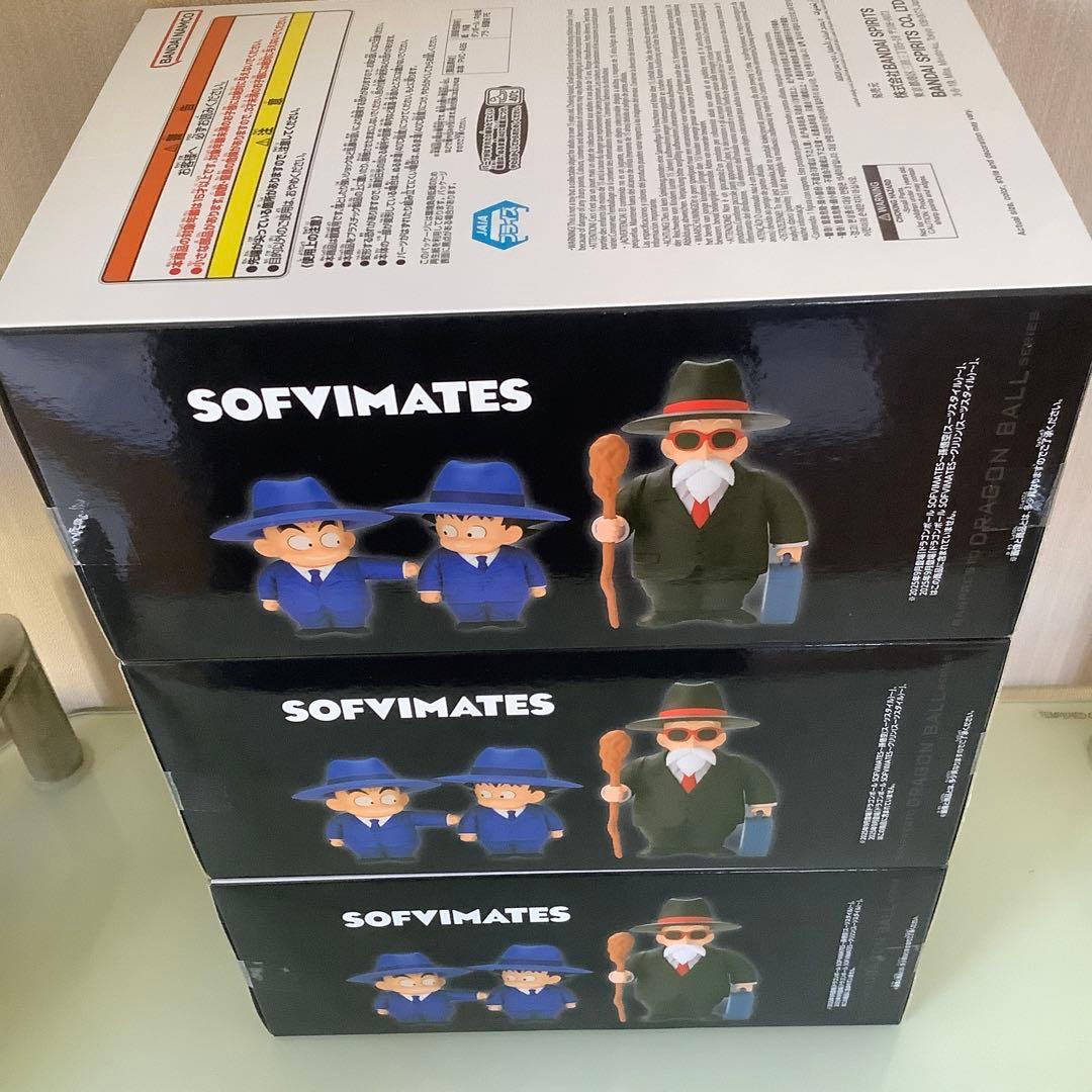 スタイリッシュである ドラゴンボール SOFVIMATES 亀仙人 ヤムチャ 4つ 未開封品新品、♥ 【本日のどっきりセール】