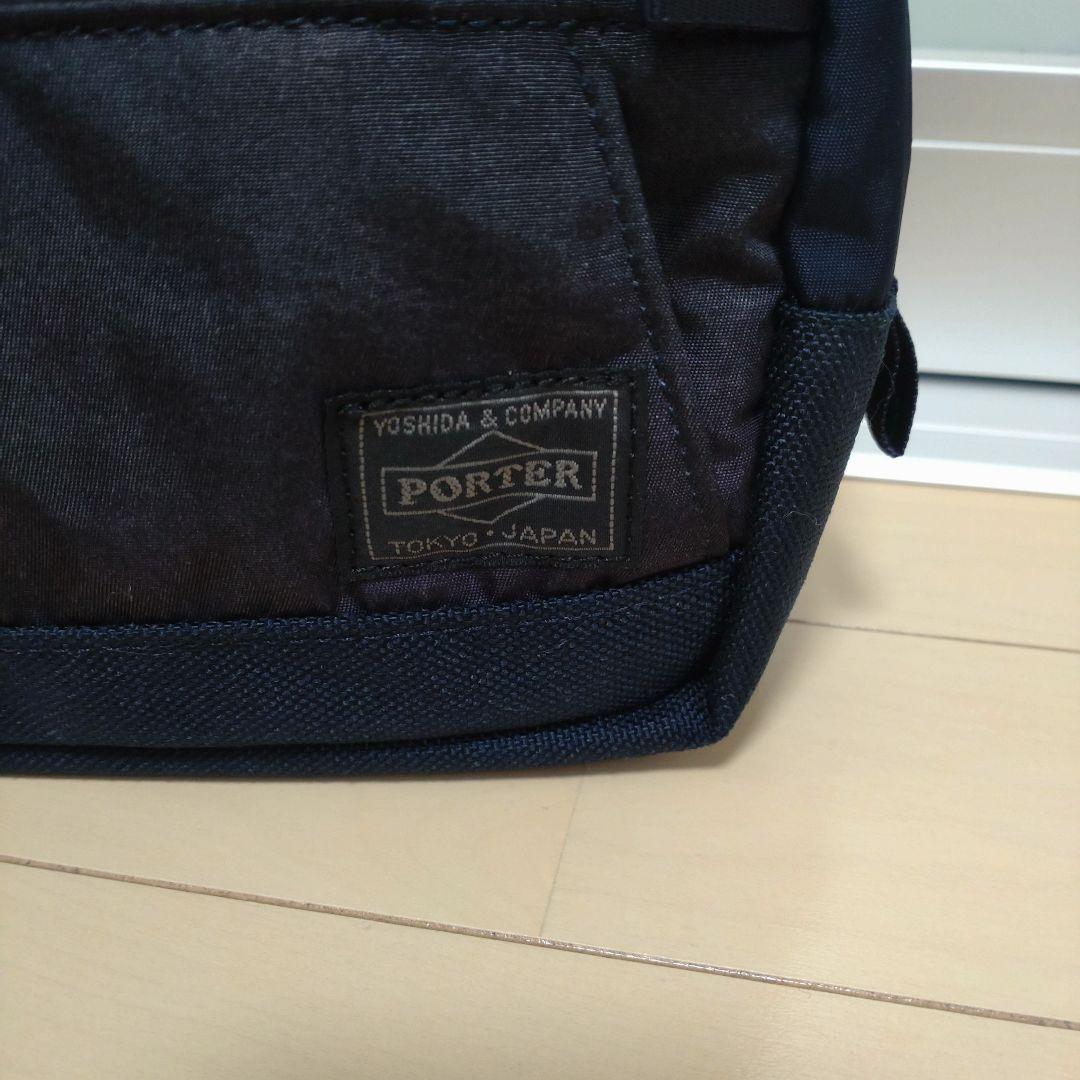 美品 PORTER ダークフォレスト ボディバッグ ウエストバッグ