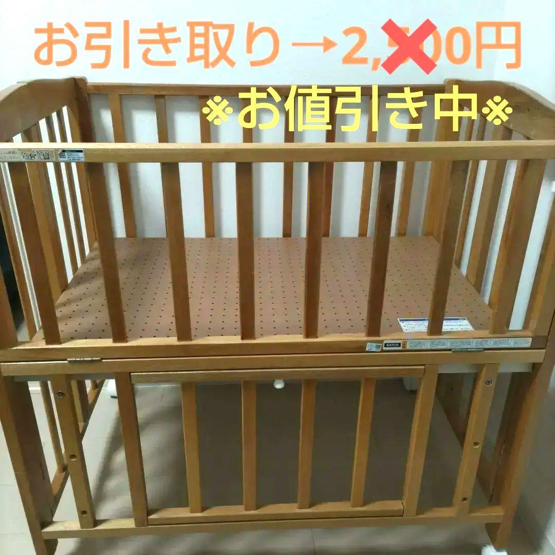 カトージ  折りたたみベビーベッド  内寸900×600