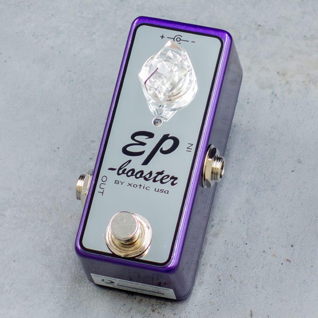 hugo様　xotic EP booster llic purple