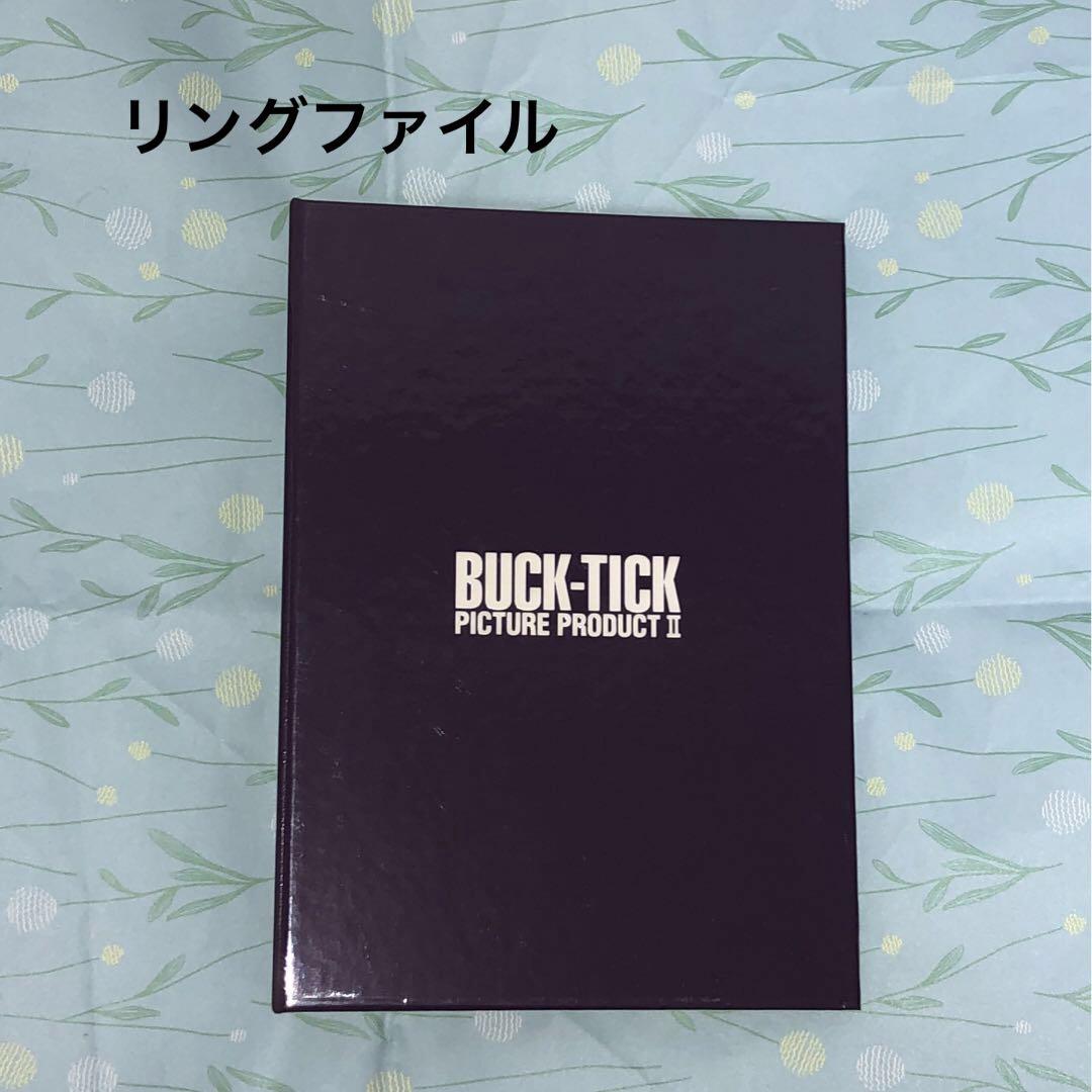 BUCK-TICK PICTURE PRODUCT Ⅱ DVD バクチク