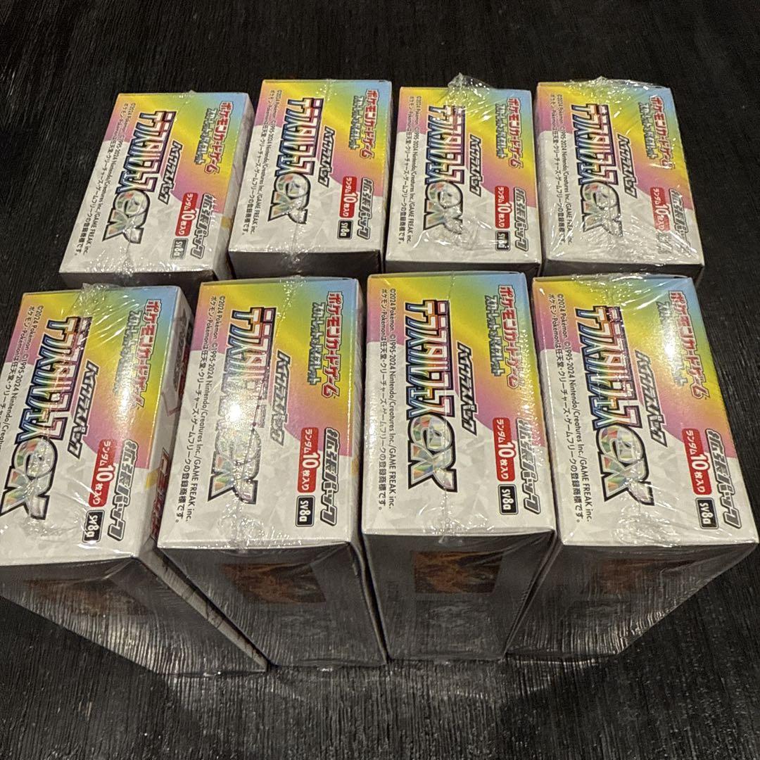 テラスタルフェスexBOX シュリンク付き　8BOX