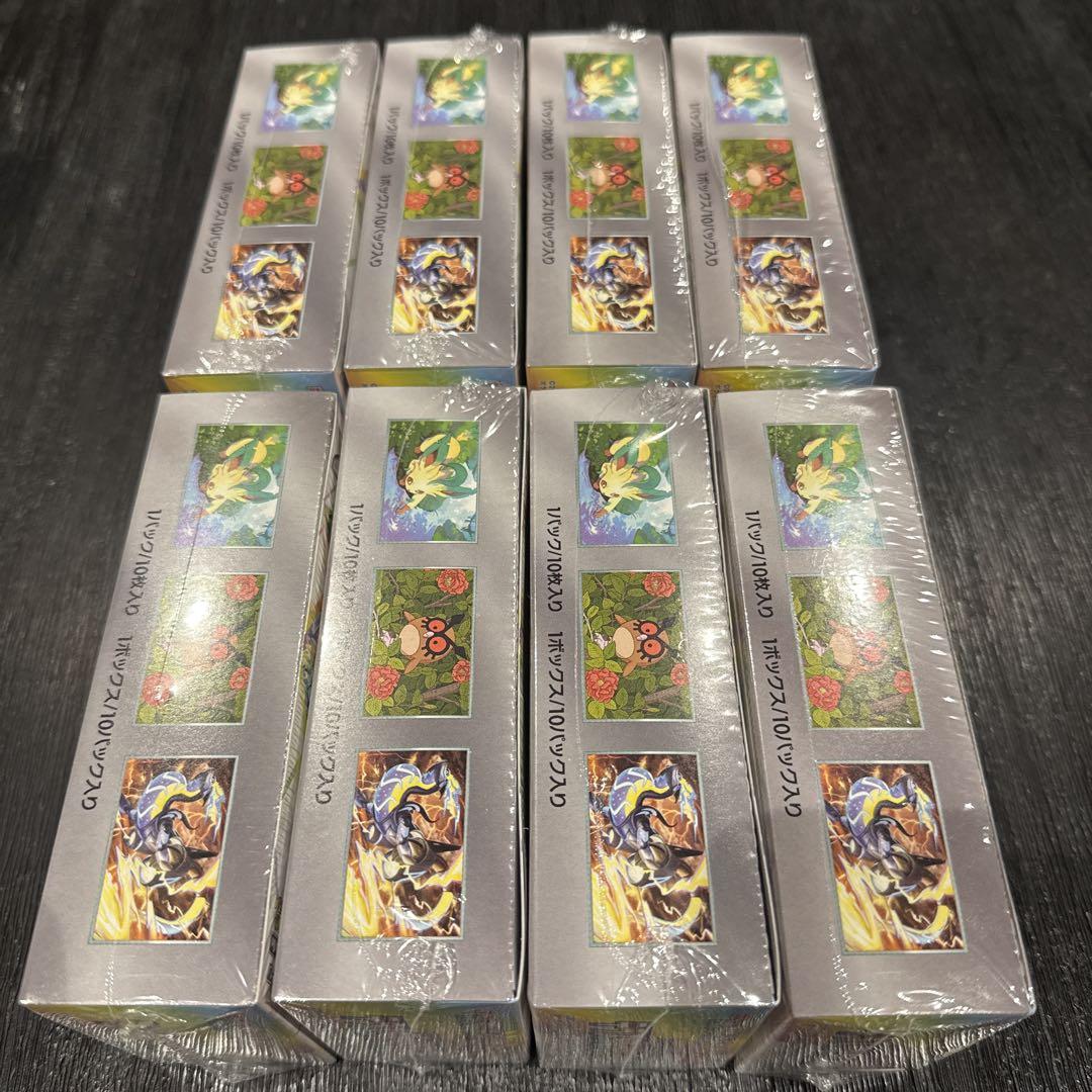 テラスタルフェスexBOX シュリンク付き　8BOX