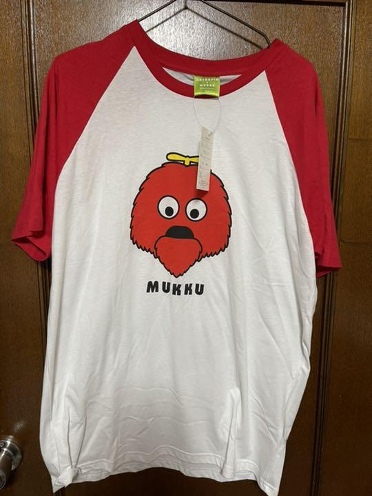 日本未入荷 入手困難 新品 ガチャピン ムック Tシャツ 面白い かわいい メンズ Ll レディース 即日発送 Wateenco Com