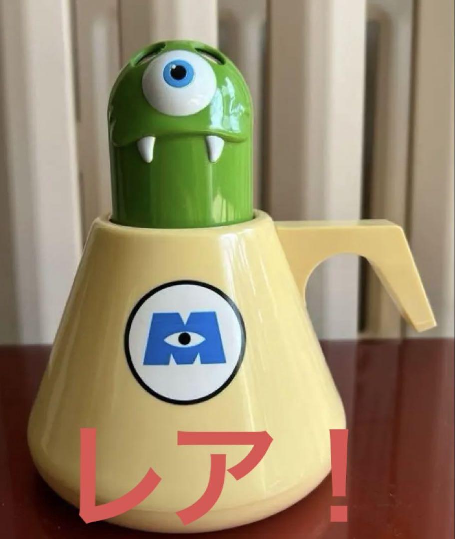 モンスターインク