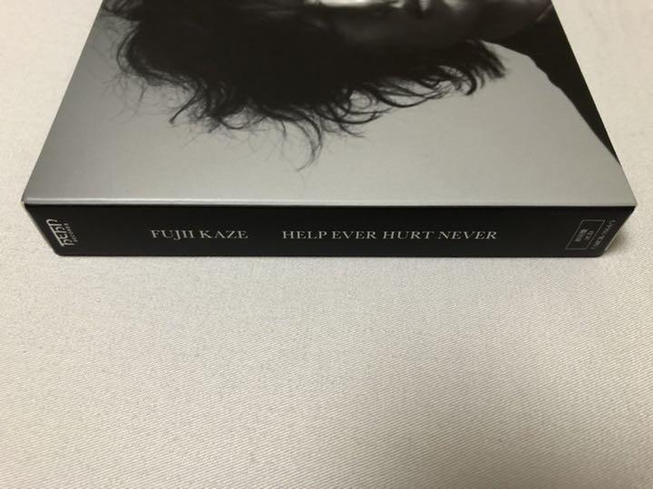 在庫格安 藤井風 HELP EVER HURT NEVER 初回盤 CD H3LCw-m92650521295 新作格安