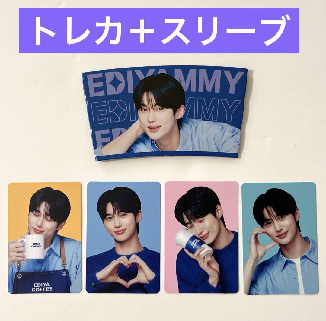 Qoo10] イディヤ [公式正規品] [EDIYA COFFE