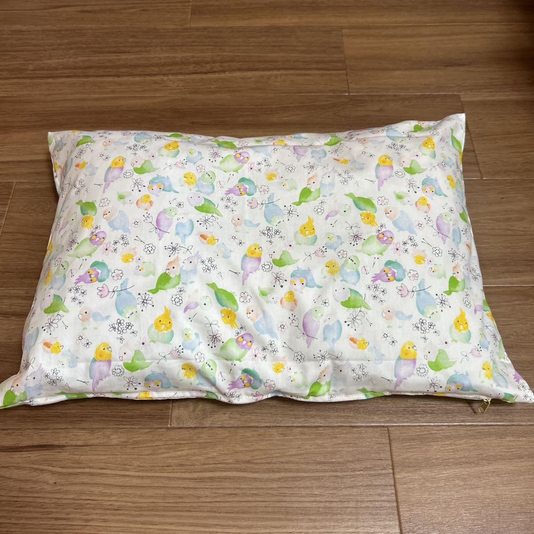 538 ぼくのわたしのまくら枕カバー西川インコ柄小桜インコ柄