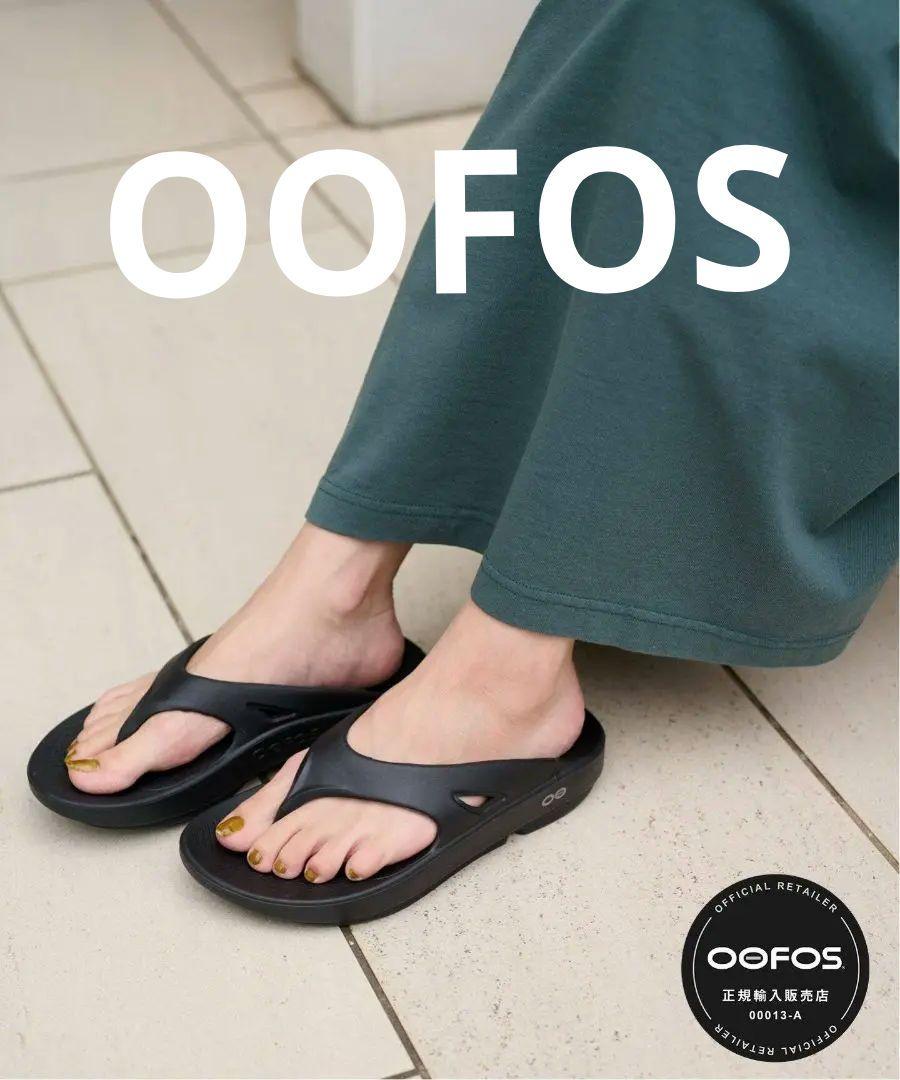 OOFOS／OOriginalサンダル/ウーオリジナル/M4/W6